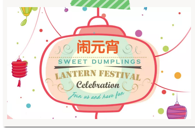 英语阅读